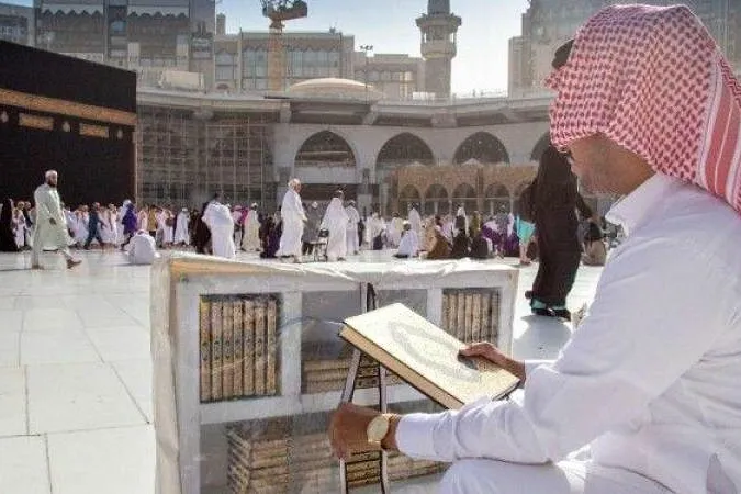 Mescid-i Haram'daki Kur'an-ı Kerim nüshalarına yeniden düzen veriliyor