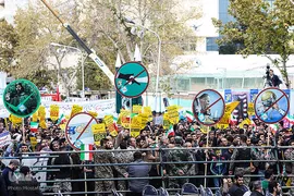 راهپیمایی یوم الله ۱۳ آبان