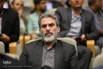 آیین افتتاحیه پنجمین دوره جایزه مصطفی در اصفهان‎