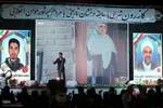 اجلاسیه ۱۳۰۰ شهید کازرون