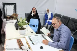 نمایشگاه کتاب، قرآن و محصولات فرهنگی خوزستان