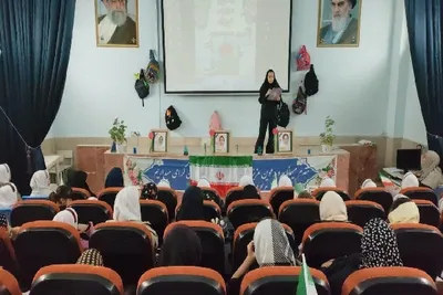 ویژه‌برنامه «دخترم، افتخار ایران»