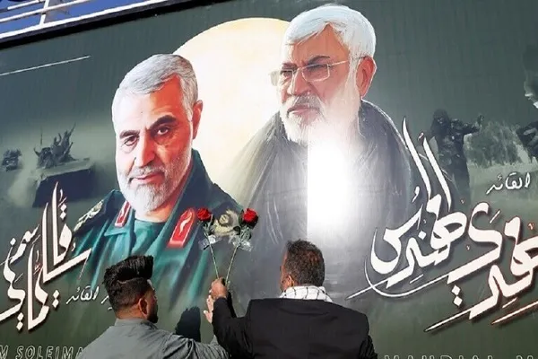 العراق: 