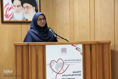 تجلیل از اهداکنندگان خون استان مرکزی
