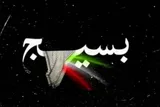 گذر خدمت بی‌منت از ژست و شعار به سبک زندگی