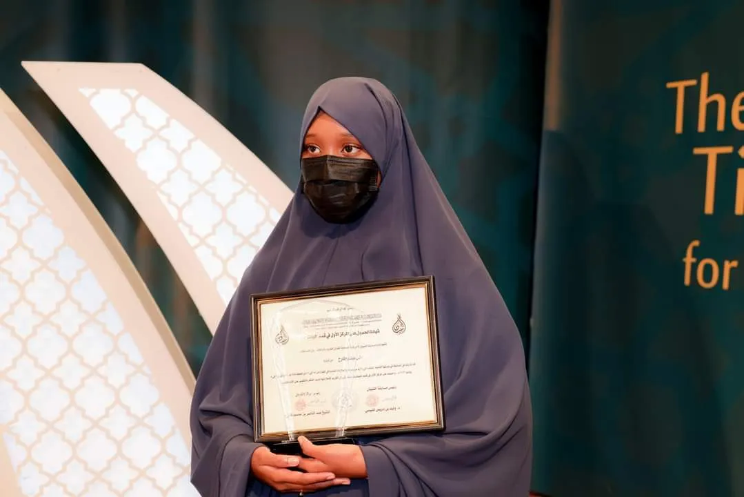 Kenyan Girl Wins Intl. Quran Contest in US