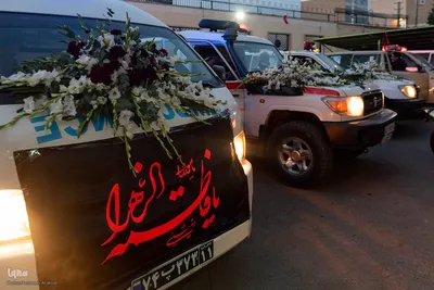استقبال از ۶ شهید گمنام در کرج