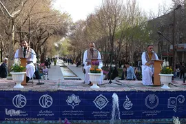 جزء‌خوانی قرآن کریم در چهارباغ اصفهان