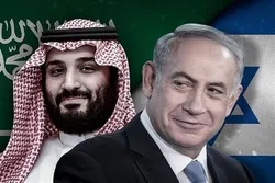 Les entreprises saoudiennes souhaitent investir en Palestine occupée
