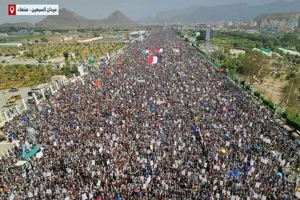 Rassemblements des Yéménites en soutien à la Palestine