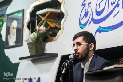 دکتر محمدجواد محمدی مجد حافظ کل قرآن کریم 
