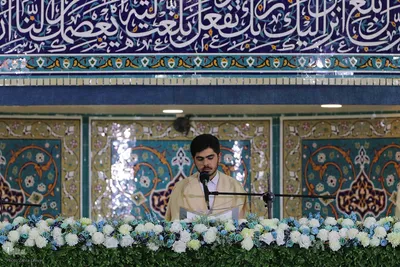 ترتیل خوانی قرآن کریم در مصلای امام خمینی (ره) تبریز
