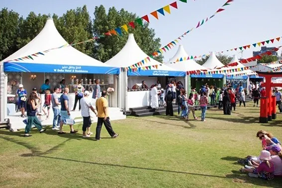 Festival internacional de la cultura islámica en Portland