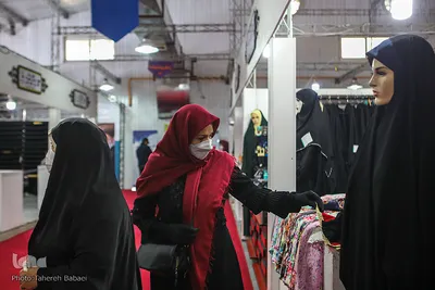 نمایشگاه عفاف و حجاب