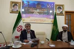 نشست خبری تولیت آستان مقدس حضرت شاهچراغ(ع)