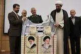 آئین رونمایی کتاب « از ارتفاعات سخت تا نخل‌های بی‌سر»‎