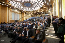 اعطای دومین نشان عالی دانش در نماد آموزش عالی ایران
