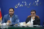 نشست شورای آموزش و پرورش مازندران با حضور  وزیر آموزش و پرورش
