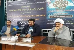 Iran Int’l Quran Contest A Model for Other Countries: Official