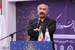 آئین رونمایی از «سرود اراک» و معارفه شهردار جدید اراک