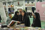 شانزدهمین نمایشگاه قرآن کریم در خراسان جنوبی