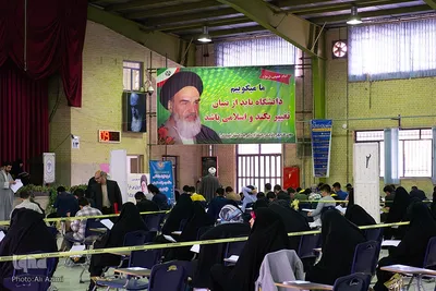 نوزدهمین آزمون اعطای مدرک تخصصی به حافظان قرآن در اصفهان