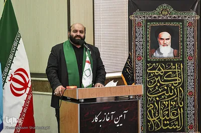 افتتاح رادیو محرم در صدا و سیمای قم