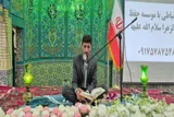 عکس | محفل انس با قرآن در فاریاب