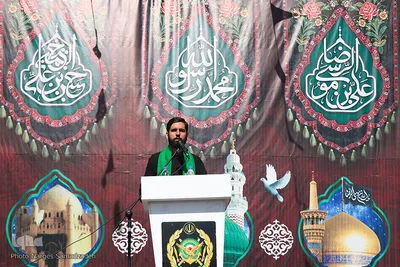 اصفهان در سوگ رحلت پیامبر (ص)