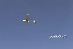 Yemen Launches Drone Attack on Saudi Airbase