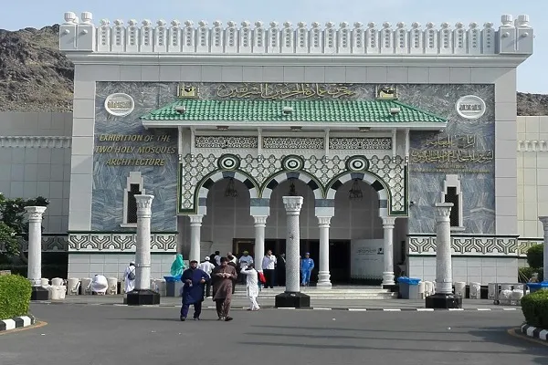 گزارشی از قدیمی‌ترین نمادهای اسلامی در موزه مکه + تصاویر