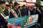 راهپیمایی روز ۱۳ آبان در شهرستان اهر