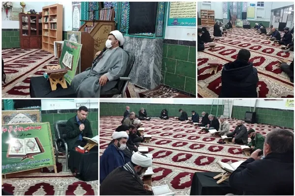 محفل قرآنی به‌مناسبت وفات زینب(س) در بیله‌سوار برگزار شد