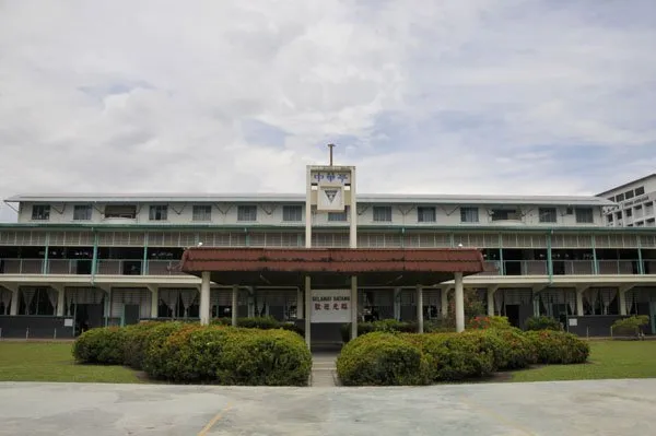 Markas-markas Ibadah Kota Belud Dilengkapi dengan Panel-panel Surya