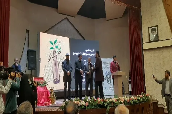 خط آخر سومین سوگواره ملی عکس عاشورایی سقا و دومین جشنواره «گوزه‌ل شهریمیز»