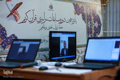 رقابت‌های آقایان در مسابقات قرآن امام علی(ع)