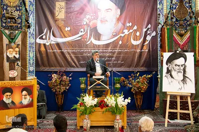مراسم سالگرد رحلت امام خمینی(ره) در اصفهان