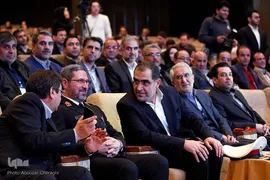 اجلاس سالانه جوامع ایمن ایران 1396