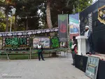 مجلس عزاداری خانوادگی اباعبدلله الحسین(ع) در اهر