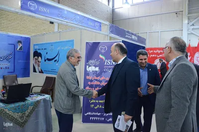 یازدهمین نمایشگاه مطبوعات و خبرگزاری‌های استان آذربایجان شرقی‎