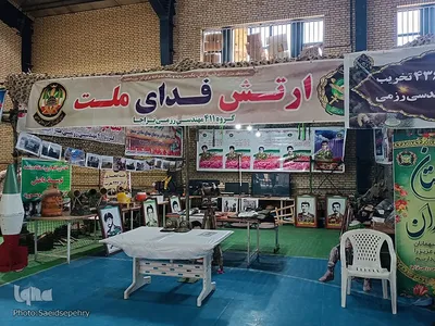 برپایی نمایشگاه ایران قوی در ملایر