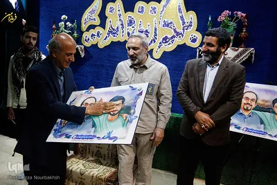 سالگرد شهدای جهادی