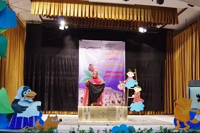 آغاز به‌کار جشنواره بین‌المللی قصه‌گویی در زاهدان