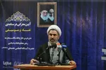 رونمایی از درسنامه غناء و موسیقی