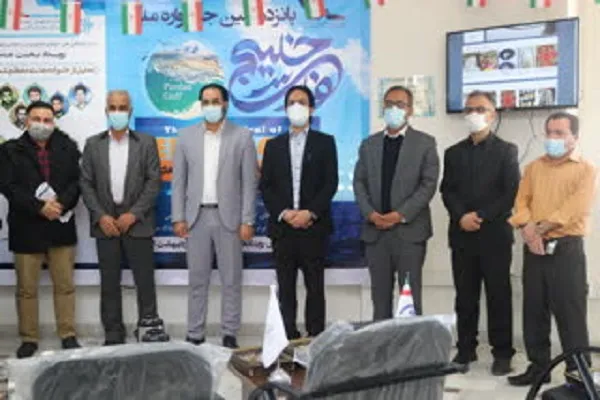 دفتر کلینیک اشتغال و کارآفرینی در بوشهر افتتاح شد
