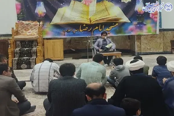 محفل انس با قرآن در آمل با حضور قاری بین المللی قرآن سید مصطفی حسینی