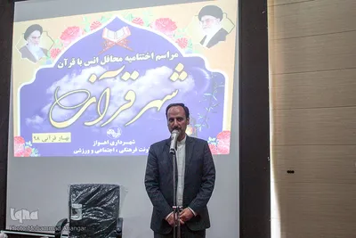 احمدرضا درخشان، سرپرست معاونت فرهنگی شهرداری اهواز 
