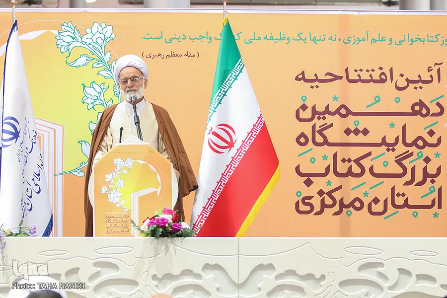 انقلاب اسلامی در دنیا به عنوان انقلاب فرهنگی شناخته شده است