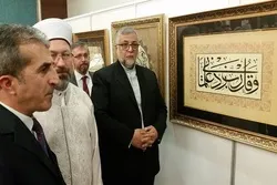Gemeinsame Koran-Ausstellung Iran-Türkei in Ankara eröffnet