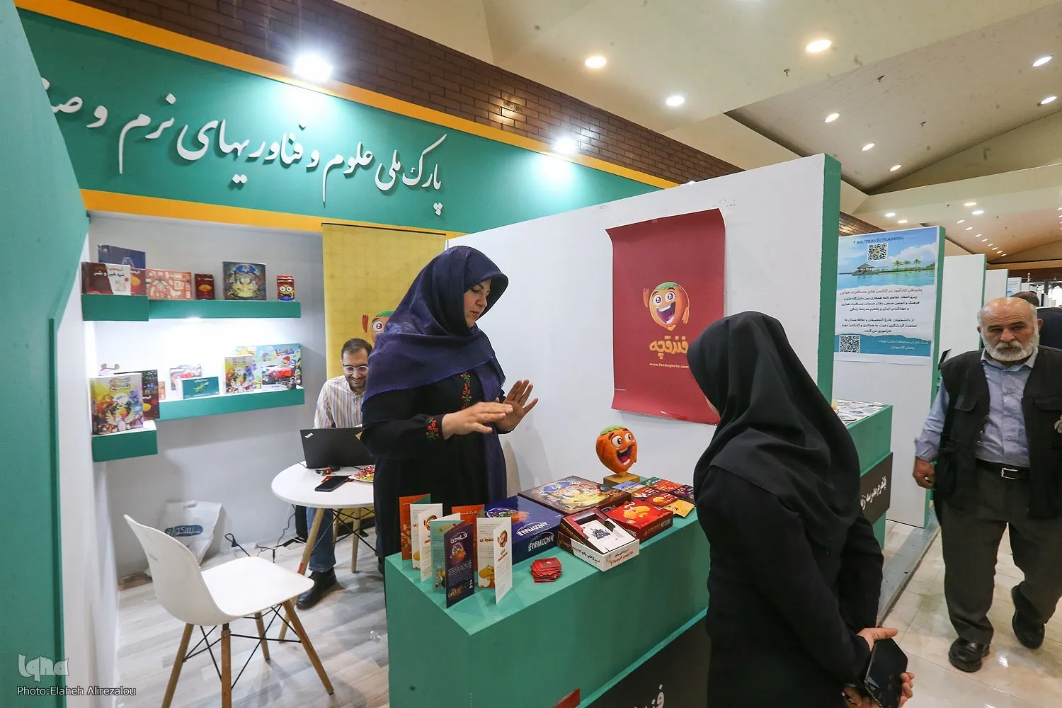 اثبات قدرت درآمدزایی فناوری‌های نرم و صنایع فرهنگی در یک‌ نمایشگاه